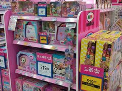 -TOYSRUS玩具反斗城(石家庄万象城店)