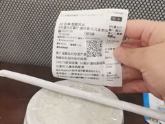 -北京英嘉国际影城(金源CINITY店)