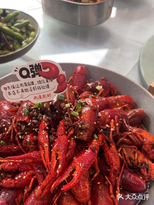 巴厘龙虾·榜首油焖大虾(洞庭·艺术洋房店)图片