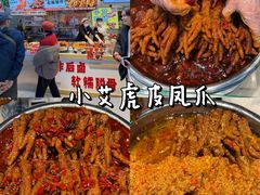 -观音桥步行街