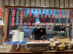 -潮汕·草根牛肉档(上海荟聚城市集市店)