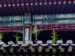 -潭柘寺景区
