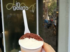 100%黑巧-Dip in Gelato(富民路店)