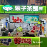 昆明|生榨的滇橄榄汁 怪好喝的都喝空好几瓶了