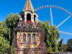 -哈尔滨文化公园