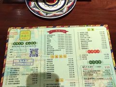 菜单-玛嘉烈(万象城店)