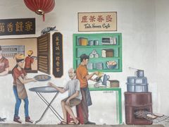 -多春茶室