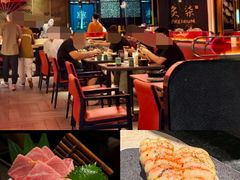 -炙柒Sekinana·精致日料(合生汇店)
