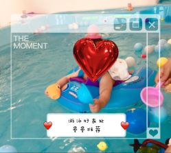 -鱼乐贝贝婴幼儿水育馆(星汇广场店)