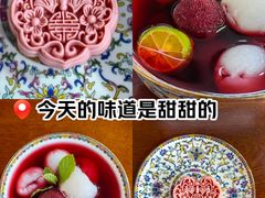 -中卫御苑福膳·养生局(圆明园店)