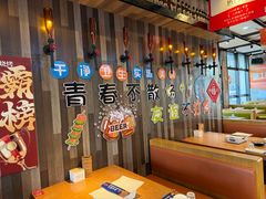 -华府九号海鲜烧烤大排档(龙域店)