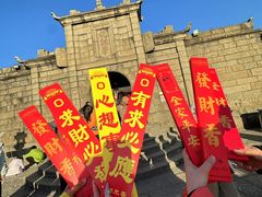 -南岳衡山风景名胜区