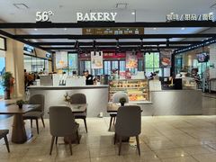 -托斯卡纳烘焙意大利餐厅(五天地店)