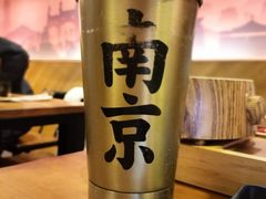 老爷凉茶-老爷锅(新街口IFCX店)