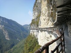 -鹿院坪生态旅游景区