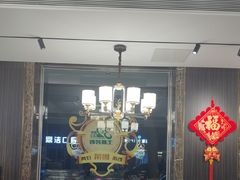 -玉林烤鸭店(垡头店)