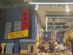 -英雄故事地摊烤肉(马驹桥店)