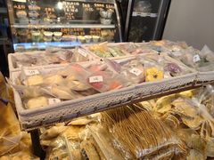 -清真-‖京尹芳斋‖子色甜品‖无糖生日蛋糕低卡甜品