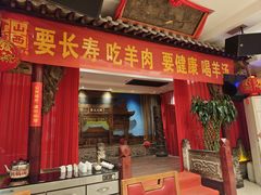 -山西会馆·晋菜·晋商宴·学堂记忆(许坦西街店)