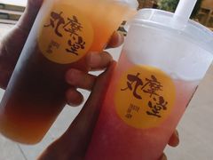 -丸摩堂鲜果茶(华西二院店)