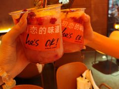 -何师烧烤Pro ·江湖川菜·小龙虾·精酿(太古里旗舰店)