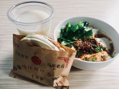 -樊记腊汁肉(竹笆市总店)