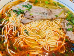 毛细牛肉拉面-伊祥·敦煌楼