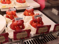 -PAOPAO Bakery&Café(港汇店)
