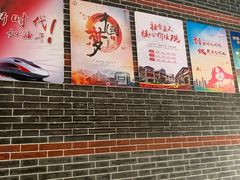 -中国社会主义青年团中央机关旧址纪念馆
