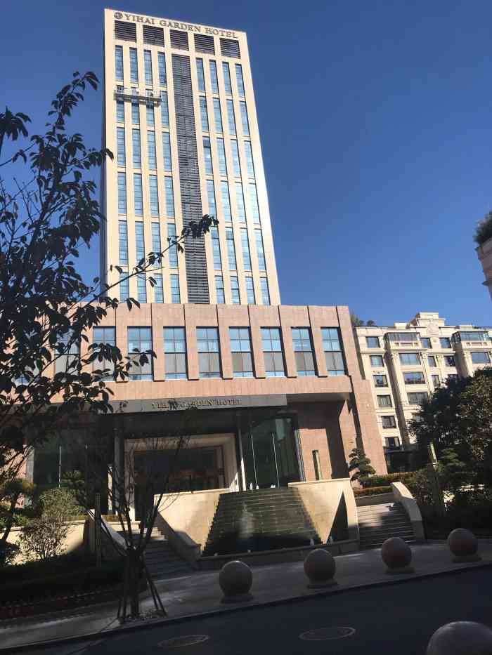 蓝海·颐海花园酒店(青岛市南店)-"在这开年会,换了1次地铁到燕儿岛路