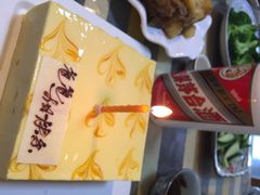 壹点壹客-壹点壹客·生日蛋糕(南山店)