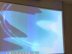 -华夏良子·足道SPA艾灸(铁道大厦店)