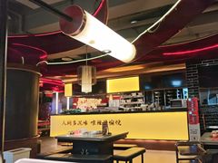 -大龙燚火锅(太古里店)