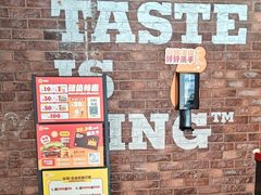 -汉堡王(北京通州领展店)