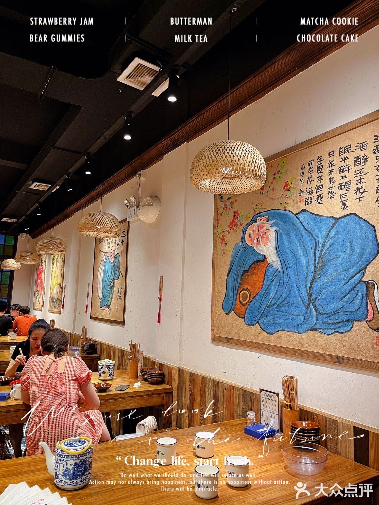 宝藏川菜馆【先启半步颠】空降北京路啦