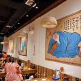 宝藏川菜馆【先启半步颠】空降北京路啦