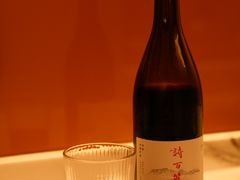 -碧水湾温泉