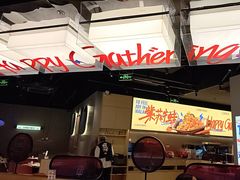 -蛙来哒(汇一城黑金冠店)