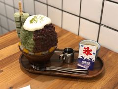 -WONDER ICE 萬得冰田(建設路总店)