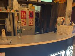 -暴风岛沉浸式体验馆(百联世纪店)