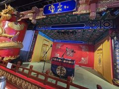 -德云社(三里屯店)