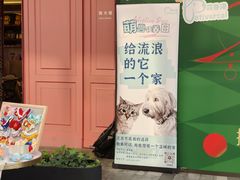 -中海环宇荟