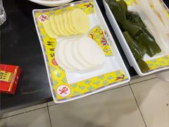 -芦月轩羊蝎子(太平桥店)