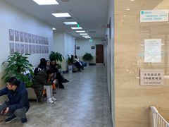 -美联众合动物医院·24h转诊中心