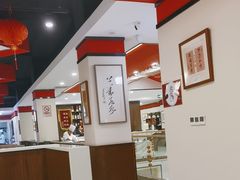-晋阳春·山西菜·北京烤鸭(交大店)