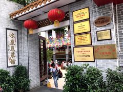 -冰泉豆浆馆(白云山总店)