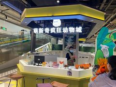 -北京华联合肥长江西路购物中心