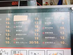 -1973继光香香鸡(曲阳路店)