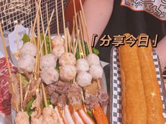 -荣叔港式沙嗲牛肉火锅(正佳潮流店)