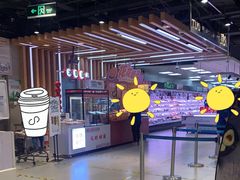 -盒马鲜生(大成店)